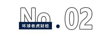 借资产置换“吃下”电投产融25%股权，中国人寿“躺赚”73亿