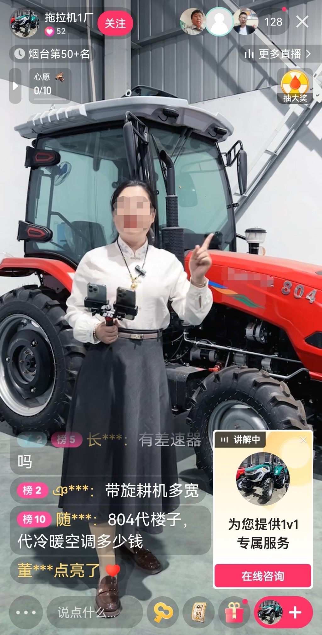 起底“三无”拖拉机产销链：出口掩内销，监管如虚设