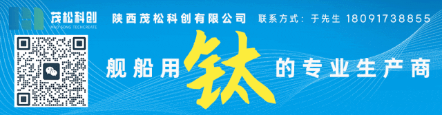 【订单】10艘箱船全部生效！在这家山东船厂
