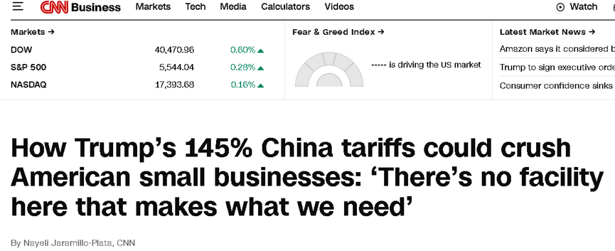 他们明说了：白宫这是在白费功夫！